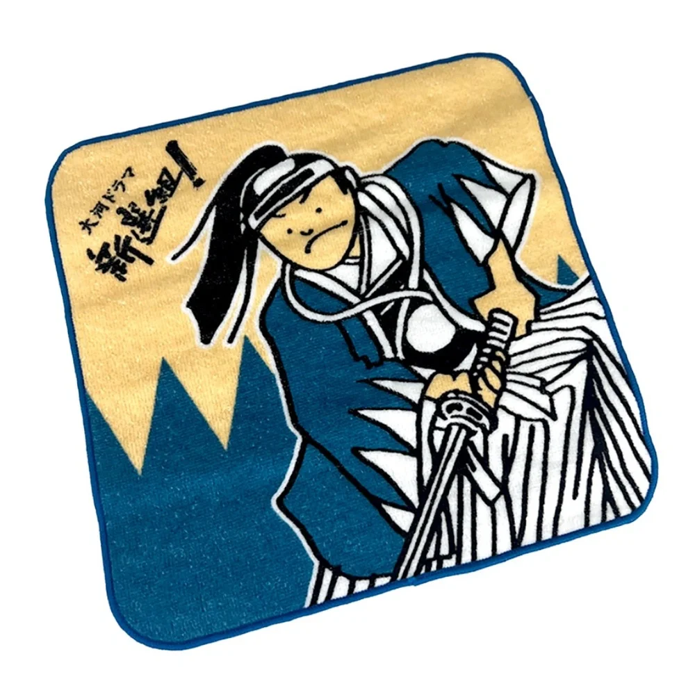 Shinsengumi Vintage Mini Face Towel